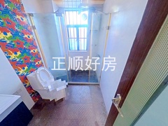 卫生间
