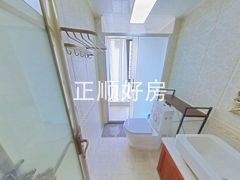 卫生间