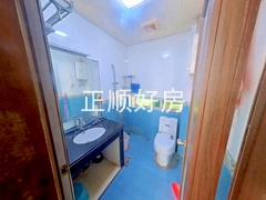 卫生间