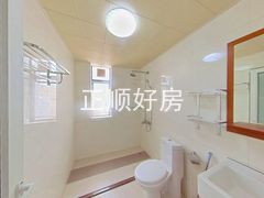 卫生间