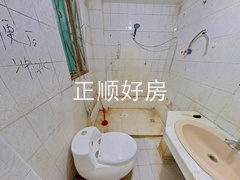 卫生间