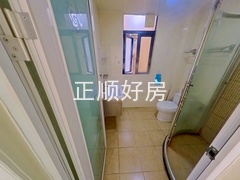 卫生间