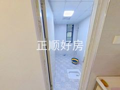 卫生间