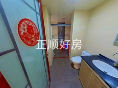 卫生间