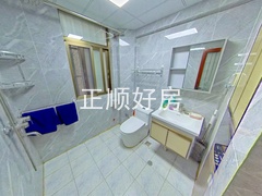 卫生间