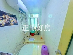 卫生间
