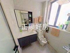 卫生间