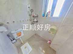 卫生间