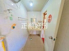 卫生间