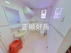 卫生间