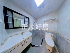 卫生间