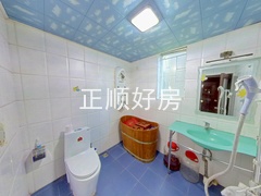 卫生间