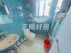 卫生间