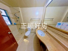 卫生间