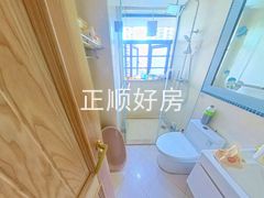 卫生间