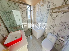 卫生间