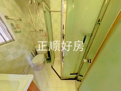 卫生间