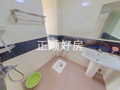 卫生间