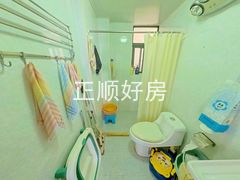 卫生间
