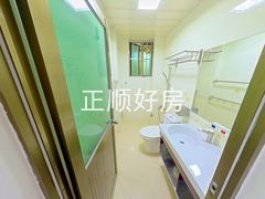 卫生间