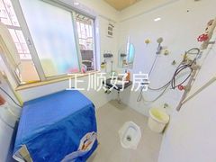 卫生间