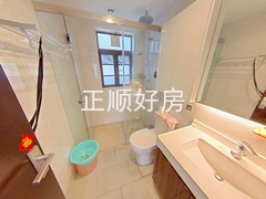 卫生间