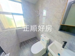 卫生间