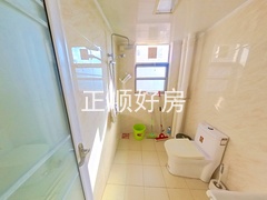 卫生间