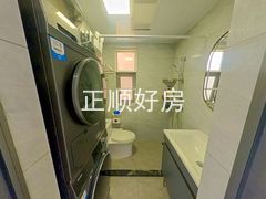 卫生间