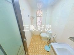 卫生间
