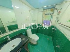 卫生间