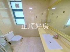 卫生间