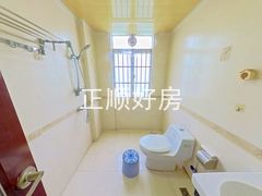 卫生间
