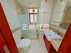 卫生间