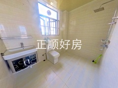 卫生间