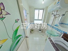 卫生间