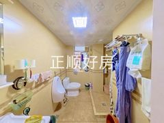 卫生间