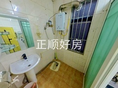 卫生间