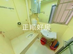卫生间