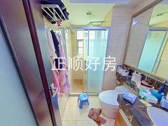 卫生间