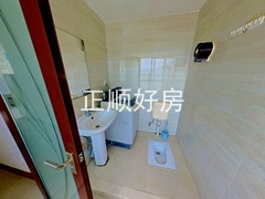 卫生间
