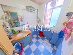 卫生间