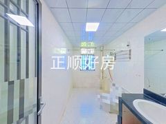 卫生间