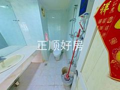 卫生间