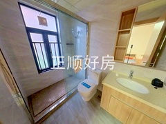 卫生间