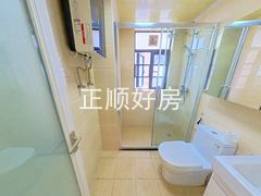卫生间