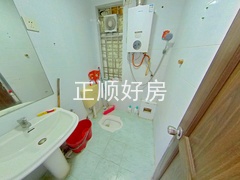 卫生间