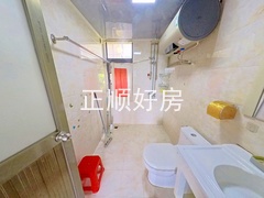 卫生间