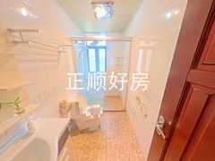 卫生间