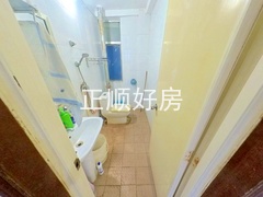 卫生间